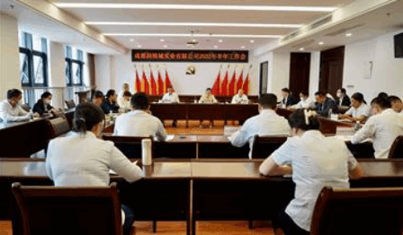 MG不朽情缘(中国区)官网首页