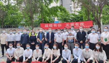 MG不朽情缘(中国区)官网首页