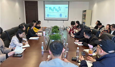 MG不朽情缘公司党总支开展“清明融于情 红色润于心”主题党日活动