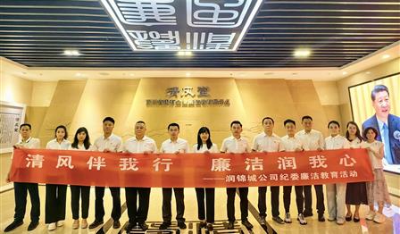 MG不朽情缘(中国区)官网首页